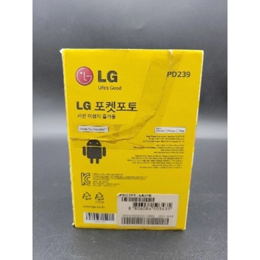 LG POCKET PHOTO PRINTER PD239 PORTABLE - NEW